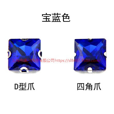 Square Shape Rhinestones With Claw Stone For Garment Shoes Bag Making