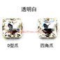 Square Shape Rhinestones With Claw Stone For Garment Shoes Bag Making