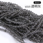 8mm Glass Crystal Imitation Jadeite Round Beads DIY Handmade Bracelet Chain Chain Bead Jewelry Material Accessories Wholesale