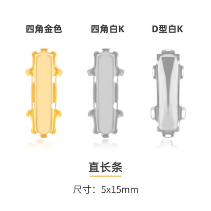 Four-corner claw drilling bracket, rhinestone bottom bracket, hand-sewn material, clothes, bags, shoes, DIY accessories.