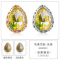 13*18mm Bird's Nest Claw Drill Unusual Rhinestones Diy Jewelry Accessories Thickened Copper Claw Hand Stitched Drill Clothing Luggage Accessories