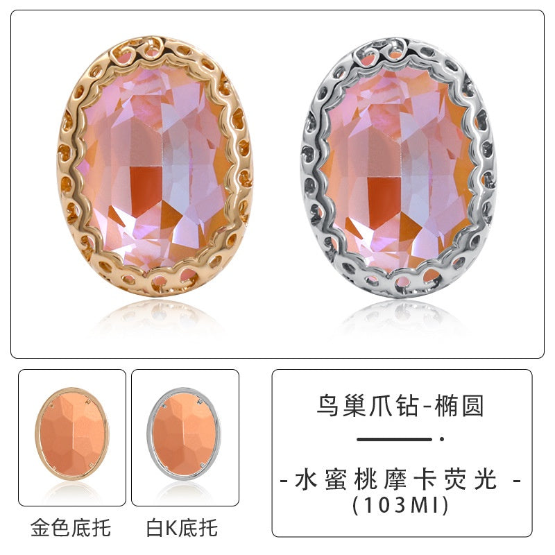 13*18mm Bird's Nest Claw Drill Unusual Rhinestones Diy Jewelry Accessories Thickened Copper Claw Hand Stitched Drill Clothing Luggage Accessories