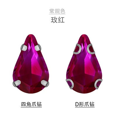 Sharp Water Drop Glass Claw Drill with Hole Hand Stitched Drill Diy Clothing Wedding Dress Handmade Material Jewelry Accessories Water Drop Type