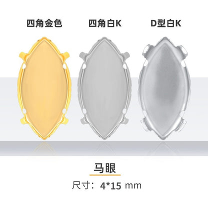 Four-corner claw drilling bracket, rhinestone bottom bracket, hand-sewn material, clothes, bags, shoes, DIY accessories.