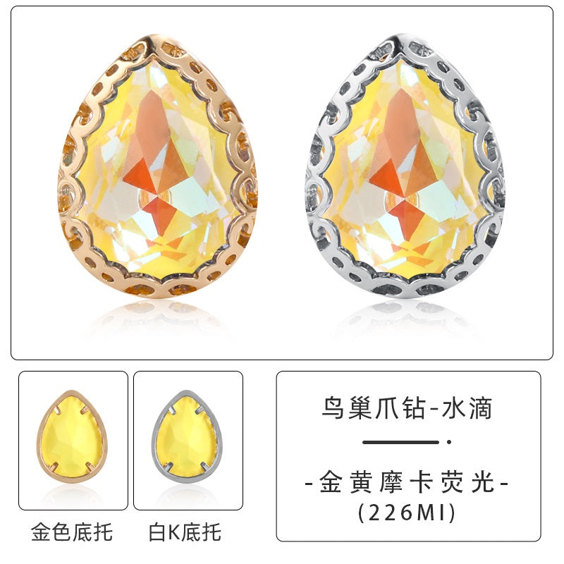 13*18mm Bird's Nest Claw Drill Unusual Rhinestones Diy Jewelry Accessories Thickened Copper Claw Hand Stitched Drill Clothing Luggage Accessories