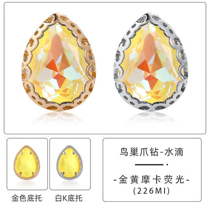 13*18mm Bird's Nest Claw Drill Unusual Rhinestones Diy Jewelry Accessories Thickened Copper Claw Hand Stitched Drill Clothing Luggage Accessories