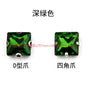 Square Shape 8/10/12/14mm Rhinestones with Sliver Claw Stone for Garment Shoes Bag Making