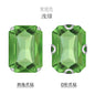 6*8mm/8*10mm 10pcs Rectangular Octagonal Claw Drill Rhinestone Claw Drill Hand Sewing Glass Drill Diy Accessories Clothing Accessories Accessories