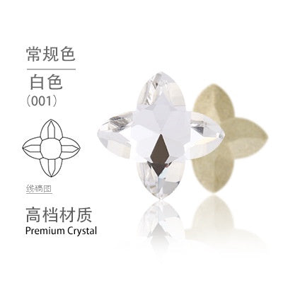 Special-shaped Rhinestone 10pcs Four-leaf Clover High Top Shiny High-grade Rhinestone Diy Ornament Accessories Pointed Bottom Drill Nail Nail Stickers Drill Phone Case Materials