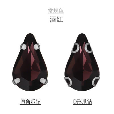 Sharp Water Drop Glass Claw Drill with Hole Hand Stitched Drill Diy Clothing Wedding Dress Handmade Material Jewelry Accessories Water Drop Type
