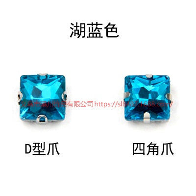 Square Shape Rhinestones With Claw Stone For Garment Shoes Bag Making