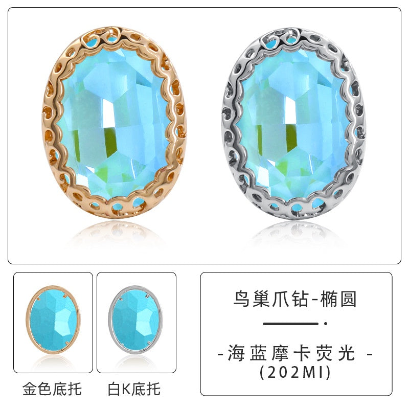13*18mm Bird's Nest Claw Drill Unusual Rhinestones Diy Jewelry Accessories Thickened Copper Claw Hand Stitched Drill Clothing Luggage Accessories
