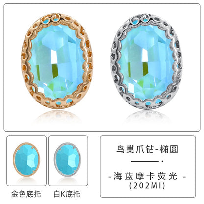 13*18mm Bird's Nest Claw Drill Unusual Rhinestones Diy Jewelry Accessories Thickened Copper Claw Hand Stitched Drill Clothing Luggage Accessories