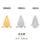 Four-corner claw drilling bracket, rhinestone bottom bracket, hand-sewn material, clothes, bags, shoes, DIY accessories.