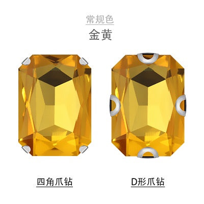 6*8mm/8*10mm 10pcs Rectangular Octagonal Claw Drill Rhinestone Claw Drill Hand Sewing Glass Drill Diy Accessories Clothing Accessories Accessories