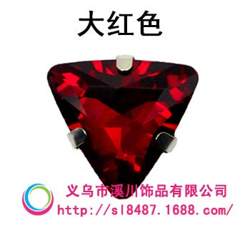 20pcs 18mm Triangle Hand Stitched Drill Glass Crystal Claw Drill Diy Wedding Dress Dress Shoe Size Accessories Material