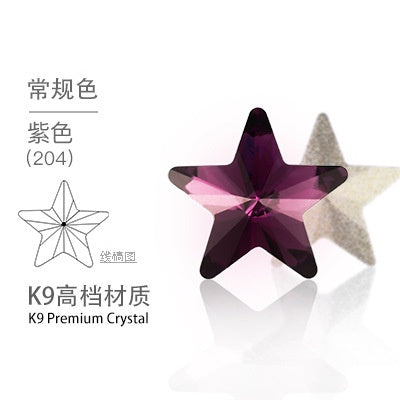 10PCS Pentacle High Top Rhinestones Pointed Bottom Special-shaped Rhinestones Diy Jewelry Accessories Pointed Bottom Rhinestones Stick Rhinestones Materials