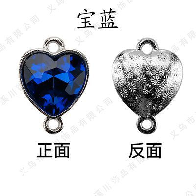5pcs Heart Shape Glass Rhinestone Double Hole Pendant Crystal Diamond DIY Jewelry Accessories