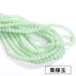 Imitation Jade Glass Bead Electroplating Beading DIY Handmade Beading Loose Bead Jewelry Accessories Accessories
