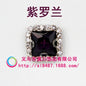 10pcs 8mm Fashion Buttons Sew on Crystal Rhinestone with Gold/Sliver Claw Crystal