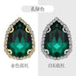 18*25mm 10pcs Water Drop Rhinestones Claw Crystal Girdle Edge Claw Chain DIY Headdress Footwear Clothing Accessories