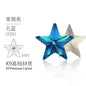 10PCS Pentacle High Top Rhinestones Pointed Bottom Special-shaped Rhinestones Diy Jewelry Accessories Pointed Bottom Rhinestones Stick Rhinestones Materials