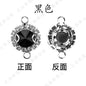 8mm20pcs Satellite Double Ring Crystal Buckle Claw Rhinestones Encircling Edge Rhinestones Double Hanging Grab Chain Diy Headdress Accessories