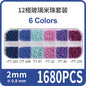 Fashion 12 Gramme Bead Set Box DIY Chain Through Hole Glass Cross Beaded Bracelet Beads