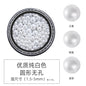 Pearl Box Japanese Simple Mixed Half Round Full Round Box Pearl Nail Jewelry