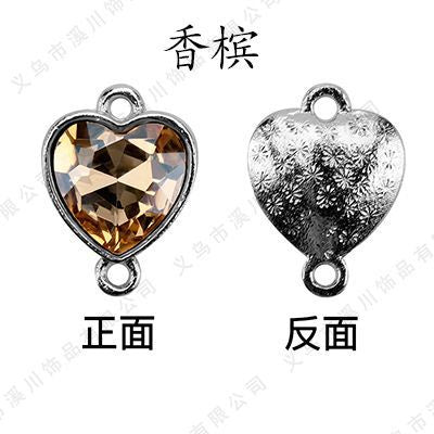5pcs Heart Shape Glass Rhinestone Double Hole Pendant Crystal Diamond DIY Jewelry Accessories