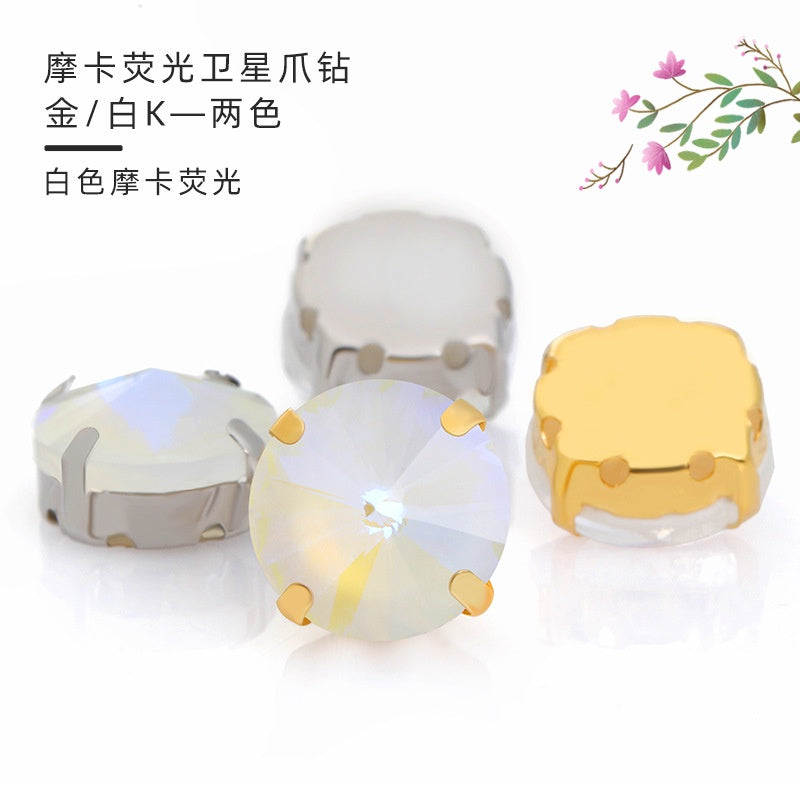 Round Shape Mocha Fluorescent Crystal Sew On Rhinestone for Clothing Accessories Rhinestone