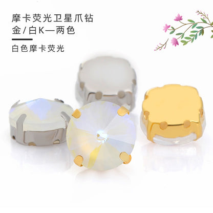 Round Shape Mocha Fluorescent Crystal Sew On Rhinestone for Clothing Accessories Rhinestone