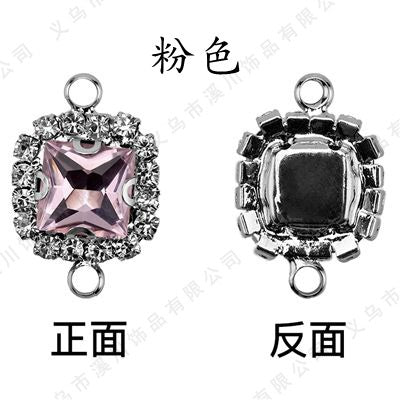5pcs 8mm Square Double-hole Pendant Crystal Buckle Glass Claw Rhinestone Perimeter Diy Bracelet Ornament Accessories