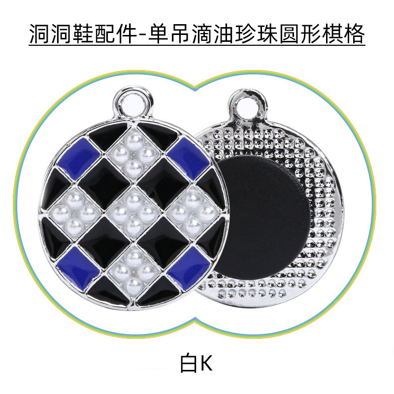 Crocs Diy Accessories Alloy Pearl Checker Series Garden Shoes Buckle Decorative Buckle
