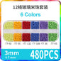 Fashion 12 Gramme Bead Set Box DIY Chain Through Hole Glass Cross Beaded Bracelet Beads