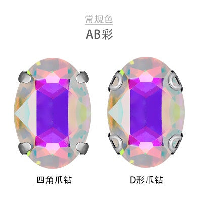 8*10mm 10*14mm Oval Shape Crystal Strass Diamond Rhinestone Sew on Clothing Garment Rhinestone with Claw for Dress