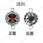 20pcs Satellite Double Ring Crystal Buckle Claw Rhinestones Encircling Edge Rhinestones Double Hanging Grab Chain Diy Headdress Accessories