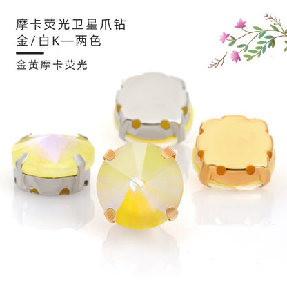Round Shape Mocha Fluorescent Crystal Sew On Rhinestone for Clothing Accessories Rhinestone