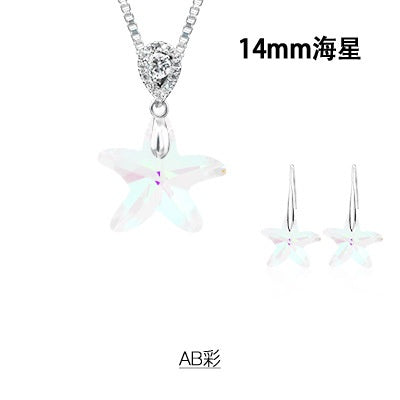 Single-hole Pendant DIY Accessories Earpiece Necklace Accessories Multi-shape AB Colored Glass Rhinestone