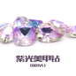 10pcs Multi-shape Crystal Glass Rhinestones Nail Art Rhinestones Ornament Dazzle Rhinestone Nail Paste Rhinestones Diy Ornament Accessory Material