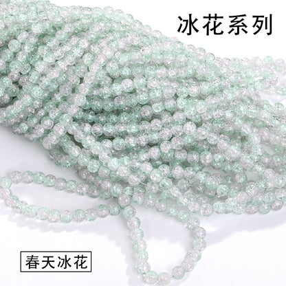 Colored Glass Crystal Beads Burst Beads Round Beads String Beads Crack Beads DIY Handmade Floral Beads Bracelet Material Accessories Accessories