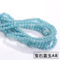 Imitation Jade Glass Bead Electroplating Beading DIY Handmade Beading Loose Bead Jewelry Accessories Accessories