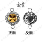 8mm Satellite Double Ring Crystal Buckle Claw Rhinestones Encircling Edge Rhinestones Double Hanging Grab Chain Diy Headdress Accessories