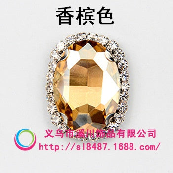 10pcs 8*10mm Oval Shape Crystal Rhinestone with Gold/Sliver Bottom for DIY Clothing Jewelry Making