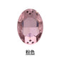 10pcs Large size naked rhinestones 18*25mm 20*30mm Oval Shape Fancy Glass Crystal Rhinestones for DIY Clothing Decoration