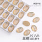 Crystal 7*10/10*14mm High-end Button Flat Oval Mocha Handmade Clothes Accessories