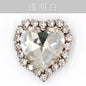 10pcs 14mm Love Crystal Buckle Glass Claw Rhinestones Enclosing Edge Hand Sewn Rhinestones Diy Clothing Accessories Materials