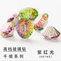 Oval Rhinestone Nail Ornament Rhinestone Crystal Glass Nail ornament DIY decorative nail accessories