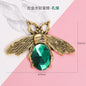 Bee Creative Animal DIY Vintage Jewelry Ruby Emerald Phone Case Shoes Clothing Accessories