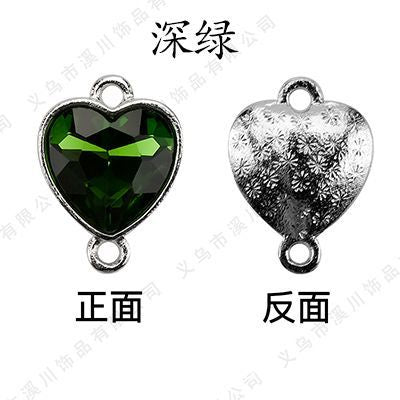 5pcs Heart Shape Glass Rhinestone Double Hole Pendant Crystal Diamond DIY Jewelry Accessories